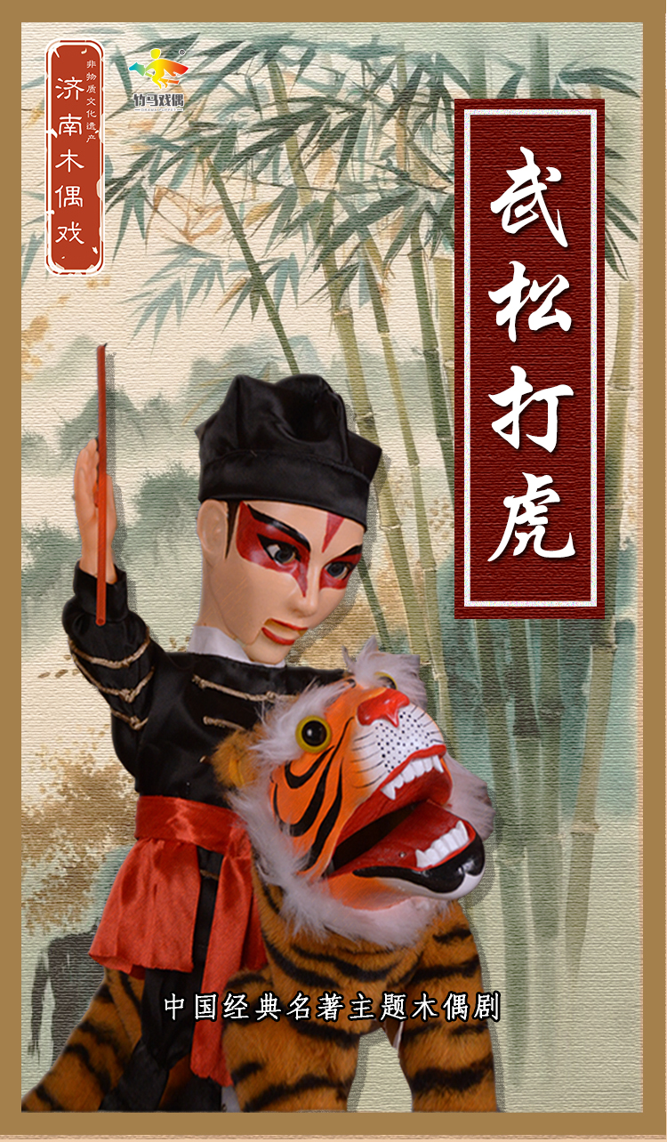 Vehicle traveling data recorder